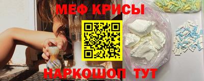МДПВ Кунгур