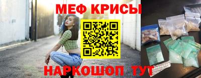 соль курить ск Кумертау