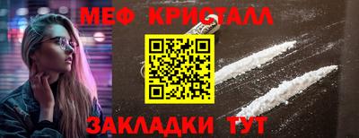 МДПВ Кунгур