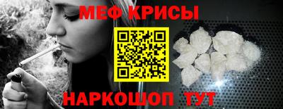 соль курить ск Кумертау
