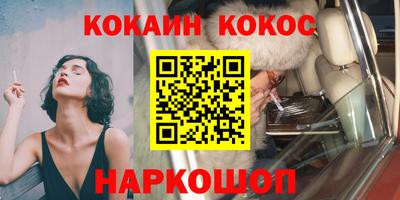 МДПВ Кунгур