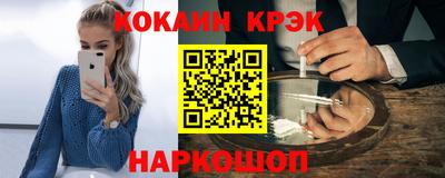 МДПВ Кунгур