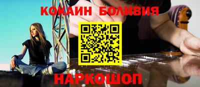 MESCALINE Кулебаки