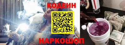 МДПВ Кунгур