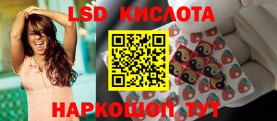 MESCALINE Кулебаки