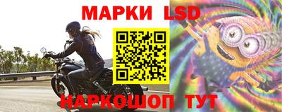 соль курить ск Кумертау