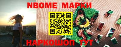МДПВ Кунгур