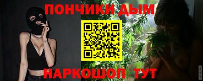 МДПВ Кунгур