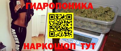 MESCALINE Кулебаки