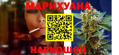 соль курить ск Кумертау