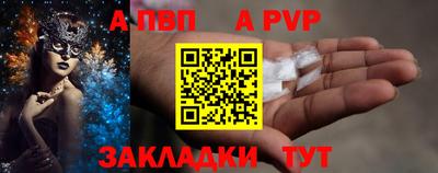 MESCALINE Кулебаки