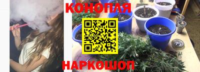 соль курить ск Кумертау