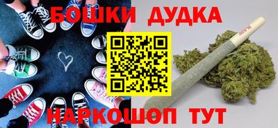 МДПВ Кунгур