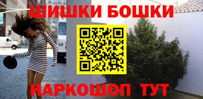 MESCALINE Кулебаки