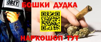 МДПВ Кунгур
