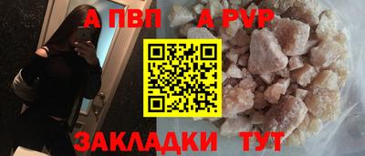 МДПВ Кунгур