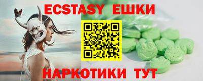 МДПВ Кунгур