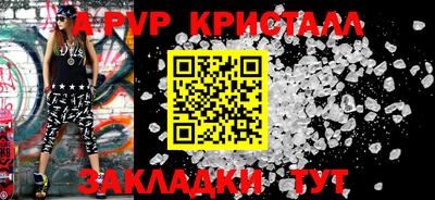 MESCALINE Кулебаки