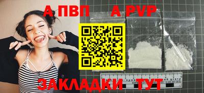 MESCALINE Кулебаки