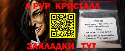 MESCALINE Кулебаки