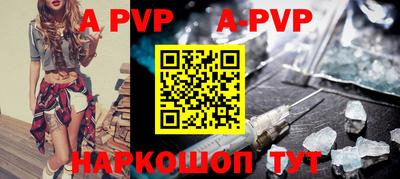 МДПВ Кунгур