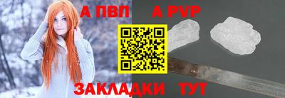соль курить ск Кумертау