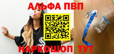 MESCALINE Кулебаки