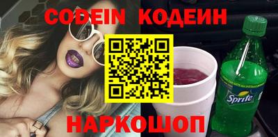 соль курить ск Кумертау