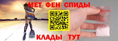 МДПВ Кунгур