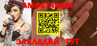 МДПВ Кунгур