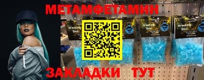 MESCALINE Кулебаки