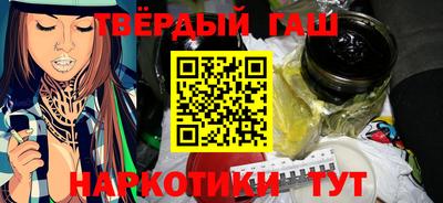 MESCALINE Кулебаки