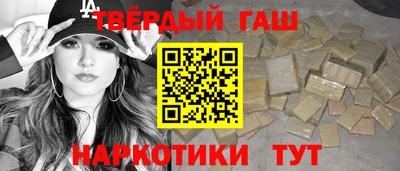 MESCALINE Кулебаки