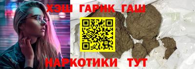 соль курить ск Кумертау