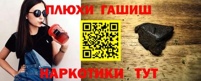MESCALINE Кулебаки