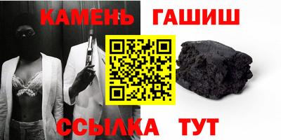 MESCALINE Кулебаки