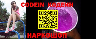 MESCALINE Кулебаки