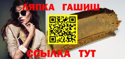 МДПВ Кунгур